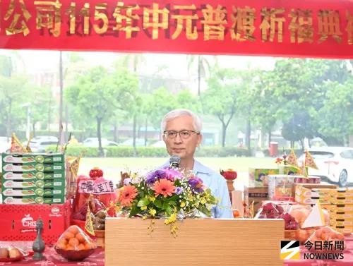 ▲中鋼公司董事長黃建智致詞。(圖／記者黃守作攝，2026.08.21)