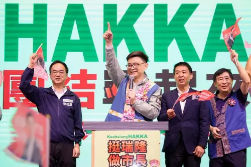 ▲ 賴瑞隆強調，未來將延續市長陳其邁「處處是客家」的施政方向，並提出三大政策，推動客語復興與傳承、保存創新客家文化並培育後生人才、建立高雄客家品牌，打造文化與經濟並行的「高雄客家文化城」。（圖／翻攝畫面）