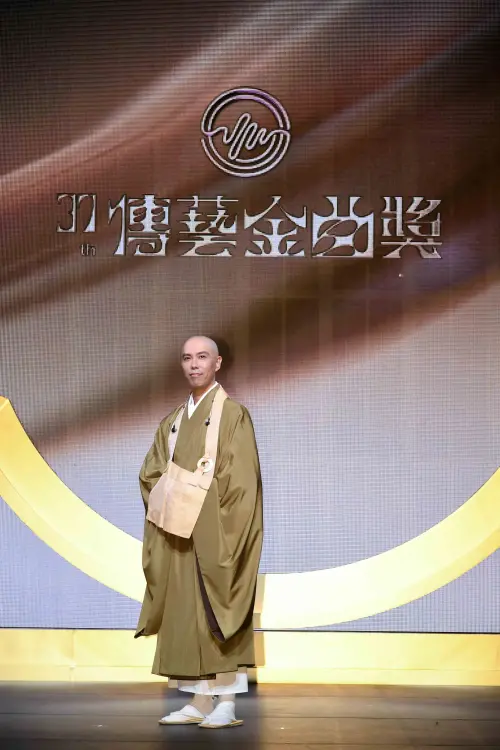 ▲藥師寺寬邦來台超過十次。（圖／三立提供）