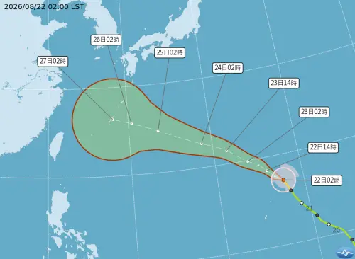 ▲沙德爾颱風未來將一路向西北轉西北西方向移動，並有可能在下周四決定關鍵走向，目前持續西行機率大幅提升，北轉機率降低。（圖/中央氣象署cwa.gov.tw）