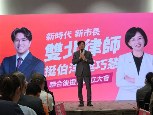 ▲林國漳出席「雙北律師後援會成立大會」。（圖／記者陳佩君攝，2026.08.22）