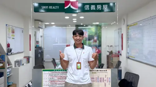 房市／信義房屋曾彥承幫老屋拍短影音　吸230萬觀看