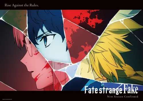 《Fate/strange Fake》系列新動畫確定製作！視覺圖、PV搶先公開