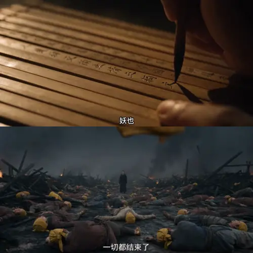 ▲《我這一生最大的罪，是把人寫成了妖...》在Bilibili上架才幾天，已經突破1000萬觀看次數，堪稱現象級。（圖／翻攝自Bilibili）