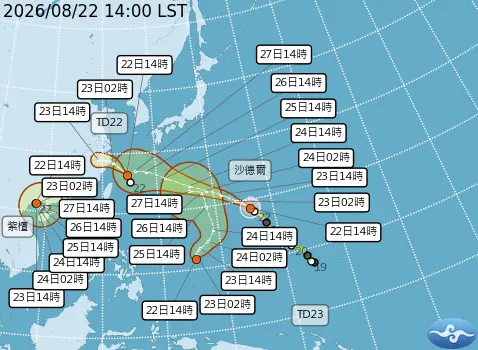 ▲西北太平洋上有多個熱帶低氣壓系統。（圖／中央氣象署cwa.gov.tw/）