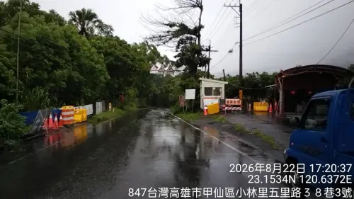 豪雨來襲！交通部：台20線、台29線　22時實施預警性封閉