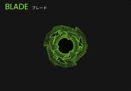 ▲Blade（刀刃）位於陀螺最上方，是戰鬥時直接與對手碰撞的主要零件。（圖／翻攝自BEYBLADE X）