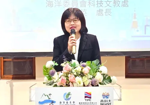 ▲海洋委員會科技文教處處長林麗英致詞。(圖／海洋委員會提供)