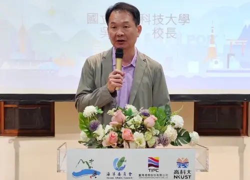 ▲高雄科技大學校長吳忠信致詞。(圖／海洋委員會提供)