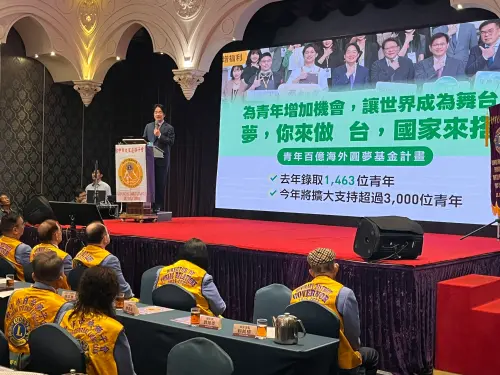 賴清德背完《大同與小康》直接點火！開酸：有些政黨提名黑金