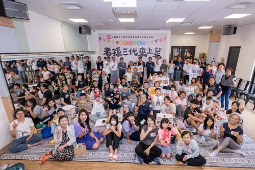 ▲今年首度擴大為三代同堂組隊，共16組家庭參賽，現場熱鬧滾滾，歡樂聲四起。（圖／台中農會提供）
