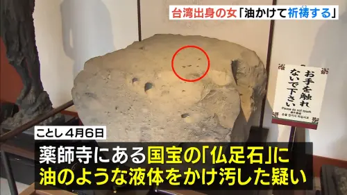 台女潑油毀日本國寶！二度入境下機就被逮　竟稱「感動就會潑油」