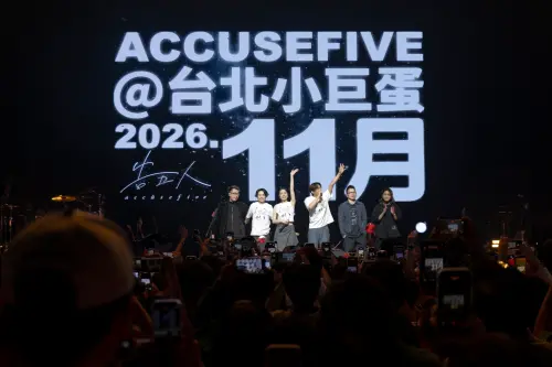 告五人吊胃口！社群、捷運站驚見神秘符號　粉狂猜：巡演還新專輯