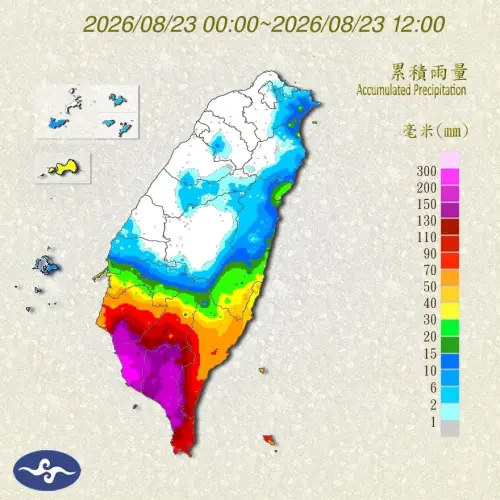 ▲8月23日至中午12時累積雨量。（圖／中央氣象署cwa.gov.tw）