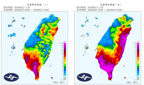 8/24停班停課最新通知／豪雨還沒下完！台南、高雄6縣市雨量達標