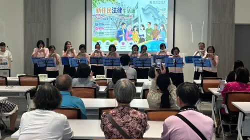 「新住民法律生活通」山城登場！公私協力打造多元共融城市
