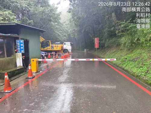 ▲公路局提醒，有意上山遊客事先查詢道路管制時間與山區路況。（圖／公路局提供）
