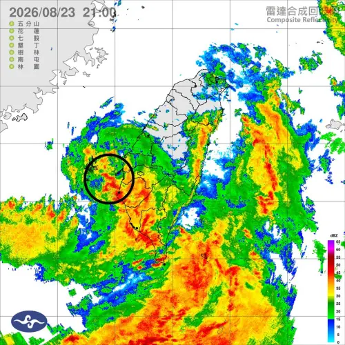 熱帶性低氣壓TD24生成！鄭明典揭「關鍵2條件」：恐變簡拉維颱風