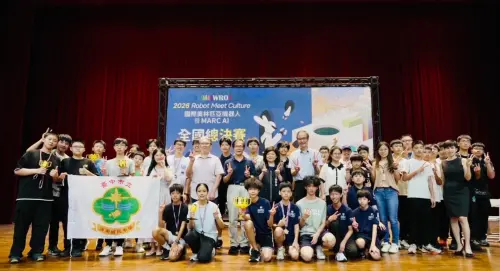 WRO全國總決賽落幕　165隊齊聚嶺東科大競逐世界賽資格