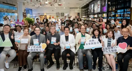 特企／老盟十大行動匯流　壯世代倡議加速打造長壽新台灣