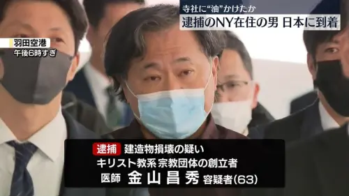 在五熊之前被逮！他拍YT倒油日本古蹟：神社不乾淨，我要淨化他們