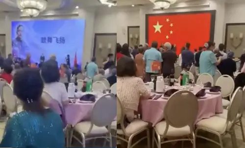 被指洛杉磯宴會掛五星旗？國民黨火速否認：沒幹部出席