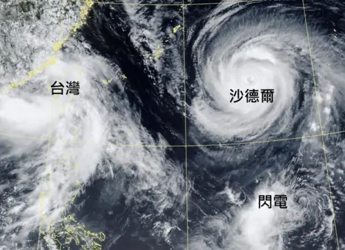 侵台逾75%、登陸低於3成！沙德爾颱風逼近台灣　鄭明典：必須提防