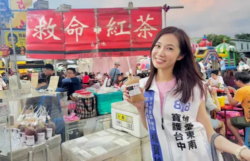 楊寶楨曝選區民調緊咬現任！問柯文哲站台：換手機後「有人在擋」