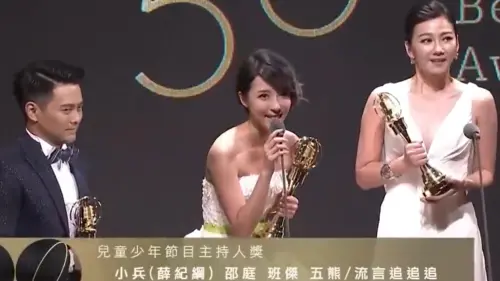 五熊拿金鐘獎畫面被挖！疑搶第一個講感言：感謝主　被轟目中無人