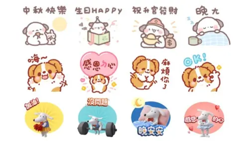 LINE貼圖16組免費下載！中秋節快樂、早安圖上架　柯基限時不用錢