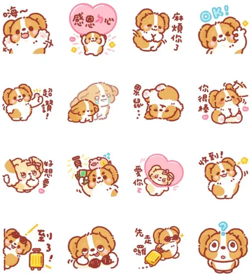 ▲LINE免費貼圖「LINE購物夯話題 × 柯基犬卡卡實用篇」。（圖／取自LINE）