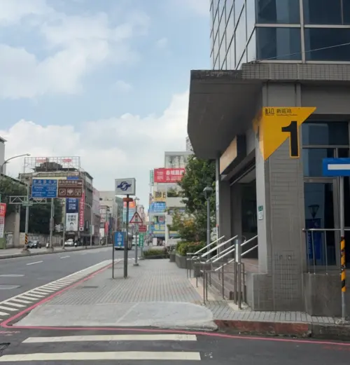 房市／機能全、捷運、房價親民　新莊市區買氣有撐