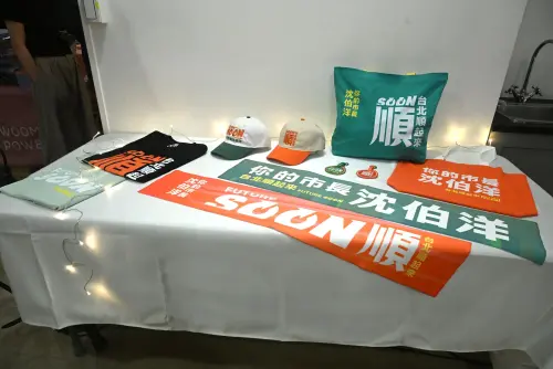 ▲沈伯洋上午舉辦「2026洋流好物暨沈伯洋競選辦公室發言人發布記者會」。（圖／記者林調遜攝，2026.08.25）