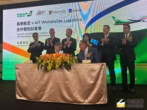 速食店廢油加到飛機裡！長榮航、台塑化、微軟、AIT減碳四贏