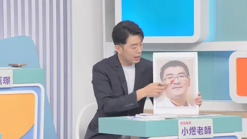 ▲若雙方真的走向法律決裂，小煜老師（如圖）表示趙建銘的五行大受克制，建議他務必低調。（圖／和展影視提供）