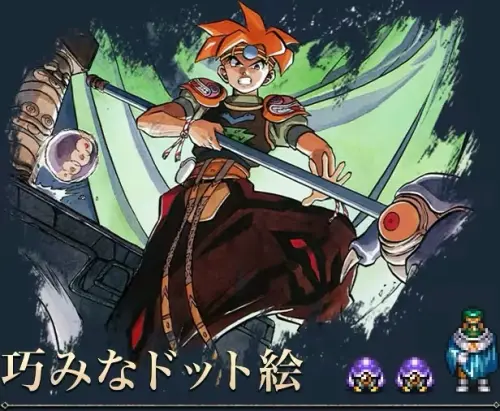 ▲《天地創造》主角阿爾克將手持長槍展開冒險，角色設計及像素美術是作品招牌特色之一。（圖／翻攝自Steam）