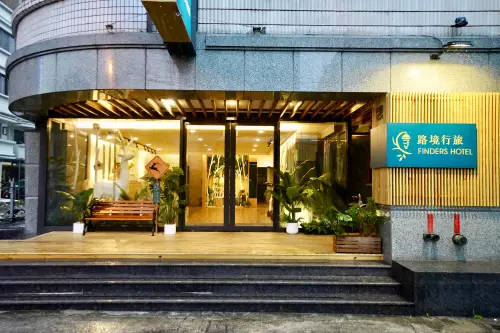 全台21間旅館「國旅補助最新加碼」！最優0元入住　平日買一送一