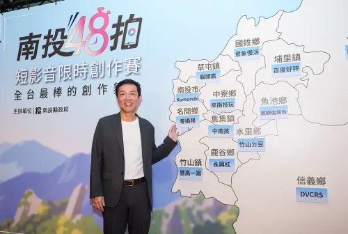 ▲南投縣政府新聞及行政處長蔡明志期盼透過短影音讓世界看見南投。（圖／南投縣政府提供，2026.08.25）