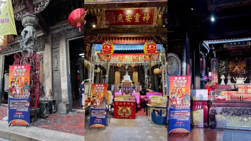 特企／三神護體喝了再上！經典能量飲「康貝特」跨界聯名三大宮廟