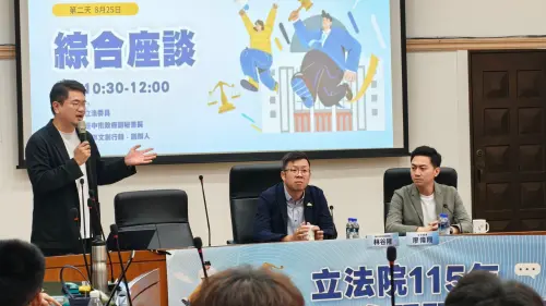 ▲立法委員廖偉翔、臺中市政府副秘書長林谷龍也來到會場跟學員們交流。（圖／主辦單位提供）