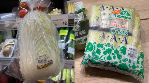 娃娃菜有福馬林？中國甲醛白菜襲台？衛福部清查、自保3招懶人包