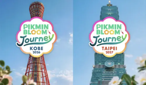 皮克敏實體活動免出國！Pikmin Bloom Journey明年1月底台北登場