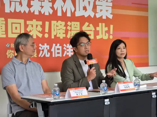 無菸城市出現「露天吸菸區」被酸！沈伯洋批蔣市府：連螺絲都沒有