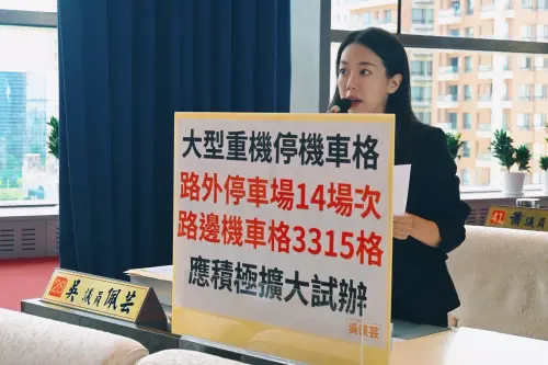 遭桃園「彎道超車」　議員促中市再擴大重機停車格
