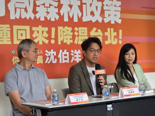 批藍委不顧弱勢、傳產　沈伯洋怒嗆蔣萬安：愛談中央議題怎不阻止