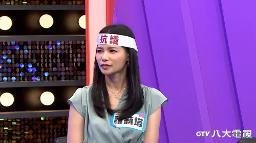 蘿莉塔抓包舊愛偷吃10次！小三竟是人妻媽媽　見鹹濕對話氣炸
