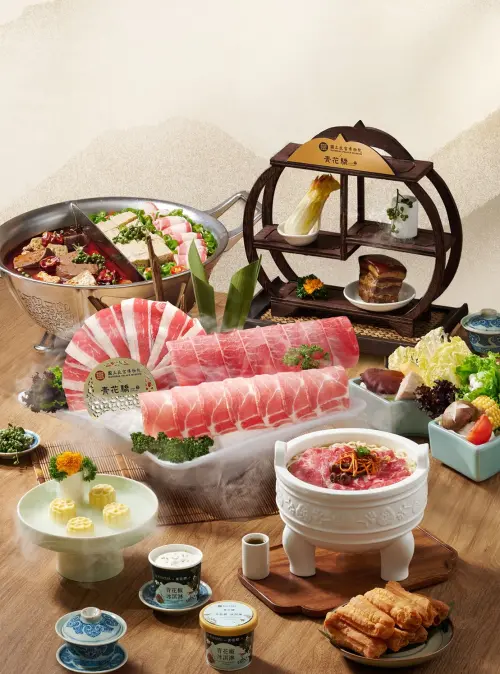 ▲王品集團「青花驕」麻辣鍋聯名國立故宮博物院，「國寶驕饗宴」雙人套餐升級「免費送肉」。（圖／王品集團wowprime.com/zh-tw/）