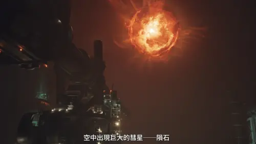 ▲重製版完結篇《Final Fantasy VII 啟示》，預定於2027年春季推出。（圖／ Square Enix Asia YT）