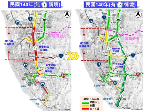 國7土建標流標恐延宕　高公局研擬拆標加速、力拚119年底完工