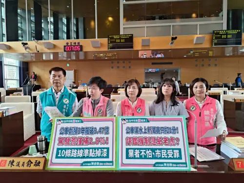 公車漏水只扣1分　中市公車3年少360萬人次